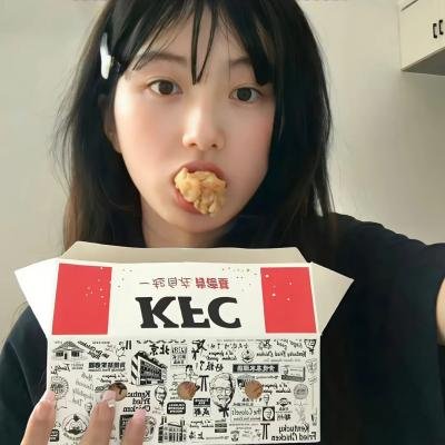 吃饭睡觉死
